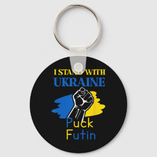 Puck Futin Ik sta achter Oekraine Sleutelhanger