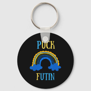 Puck Futin Meme Grappige Ontwerp Oekraine Rusland Sleutelhanger