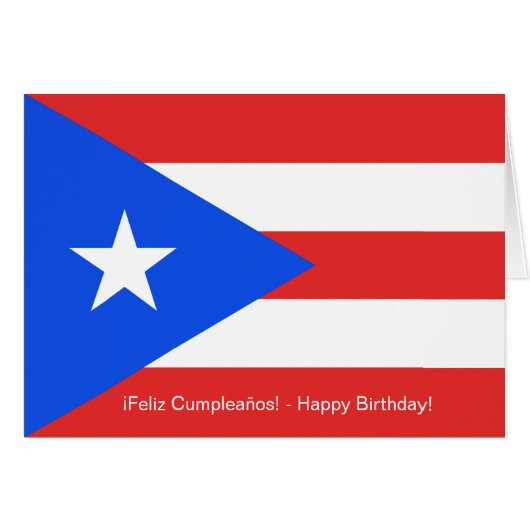 Puerto Rico Flag Greeting Card (Devant horizontal)