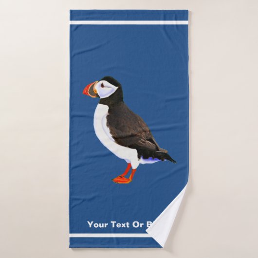 Puffin de l'Atlantique (Serviette de bain)