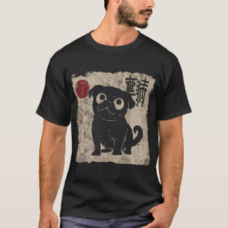 PUG LIEFDE T-SHIRT