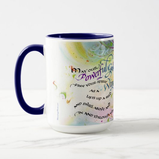 Puissant Dieu/Vent Mug (Gauche)