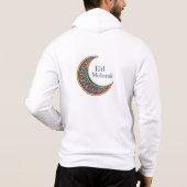 Pull À Capuche Aïd Moubarak - Fête de la joie et des bénédictions (Dos)