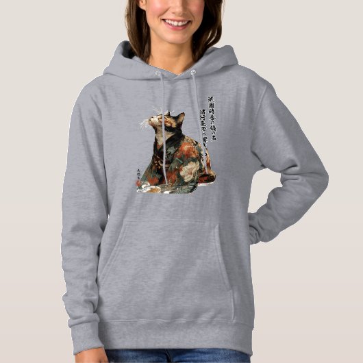 Pull À Capuche "All Things Change" Japanese Cat in Kimono Art (Devant)