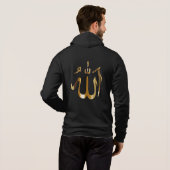 Pull À Capuche Allah - DIEU Calligraphie arabe islamique à capuch (Dos entier)