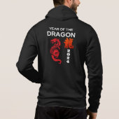 Pull À Capuche Année du Dragon 2024 (Dos)