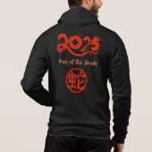 Pull À Capuche Année du serpent 2025 (Dos)