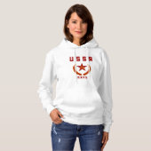 Pull À Capuche Armée de l'URSS (Devant entier)
