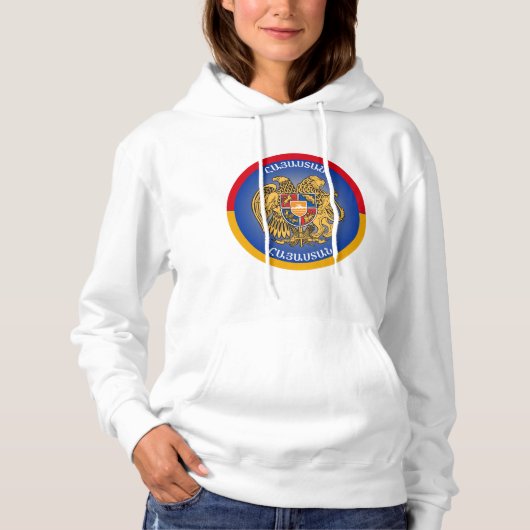 Pull À Capuche Armoiries d'Arménie en forme de cercle (Devant)