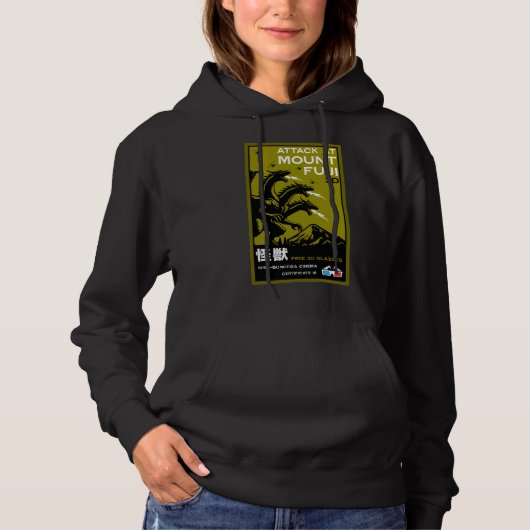 Pull À Capuche Art japonais Kaiju (Devant)
