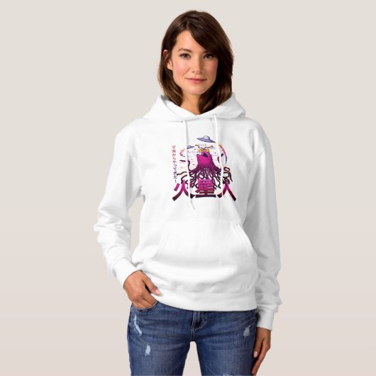 Pull À Capuche Aventure spatiale martienne Yip Yip (Devant entier)
