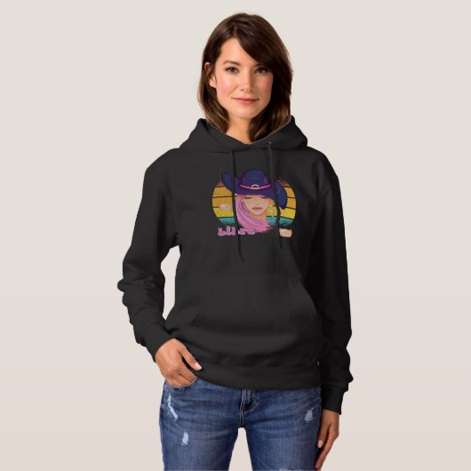 Pull À Capuche Balance (Devant entier)