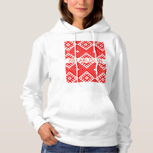 Pull À Capuche Biélorussie Б Biélorusse е л а р у с Moti