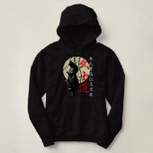 Pull À Capuche Bushido Code Samurai Japonais guerrier Kanji Pullo (Design devant)