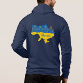 Pull À Capuche Carte de l'Ukraine avec tournesol et drapeau ukrai (Dos)