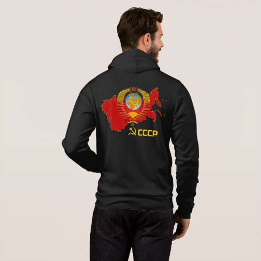 Pull À Capuche CCCP - Hoodie. d'Union Soviétique (Dos entier)