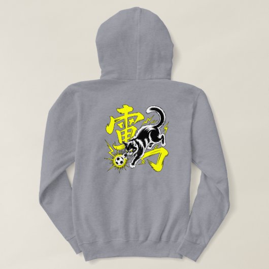 Pull À Capuche Chat de Tonnerre Électrique Foot pour Anime & E-sp (Design dos)