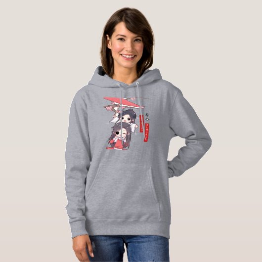 Pull À Capuche Chibi Tgcf (Devant entier)