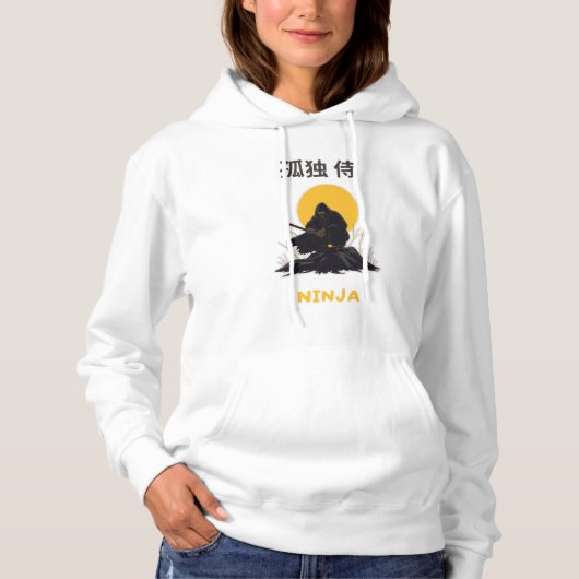 Pull À Capuche Conception d'art de ninja samouraï solitaire (Devant)