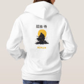 Pull À Capuche Conception d'art de ninja samouraï solitaire (Dos)