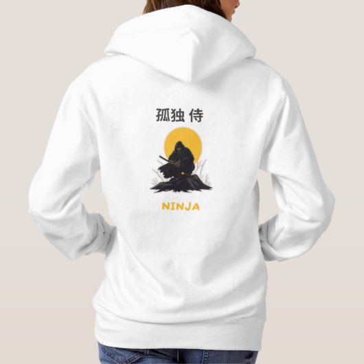 Pull À Capuche Conception d'art de ninja samouraï solitaire (Dos)