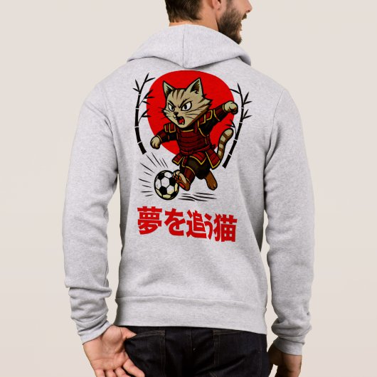 Pull À Capuche Cozy Anime Samurai Cat Soccer - For Japanese Cultu (Dos)