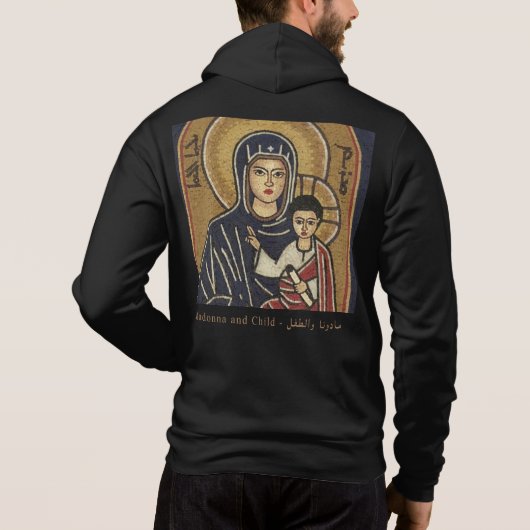 Pull À Capuche Croix de l'Église maronite avec Jésus et Marie Swe (Dos)