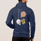 Pull À Capuche Dévoilement du Nouvel An 2024 | Full zip pour homm (Dos)