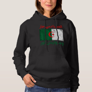 Pull À Capuche Drapeau Algérien Pour Les Algériens