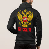 Pull À Capuche Drapeau de l'aigle impérial russe (Dos)