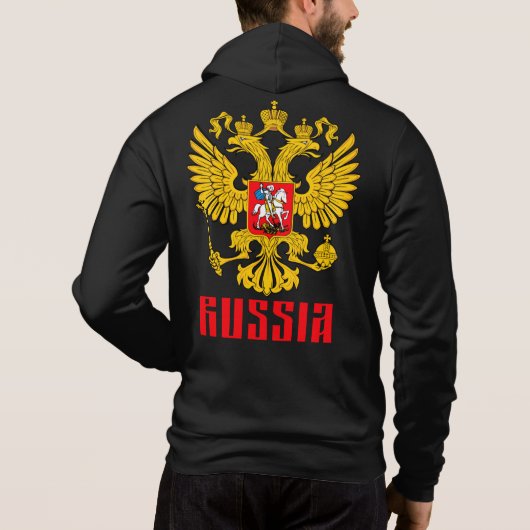 Pull À Capuche Drapeau de l'aigle impérial russe (Dos)