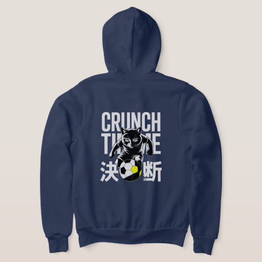 Pull À Capuche Fans de foot félin en période de crunch (Couchage Retour)