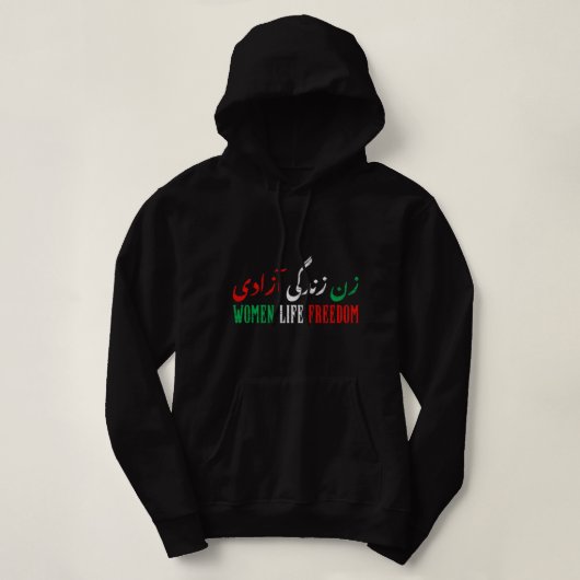 Pull À Capuche Femmes Liberté Chemise Libre Iran Zan Zendegi Aza (Design devant)
