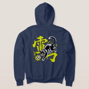 Pull À Capuche Foudre Électrique Chat Football Pour Anime & E-spo