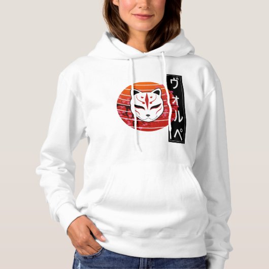 Pull À Capuche fox design (Devant)