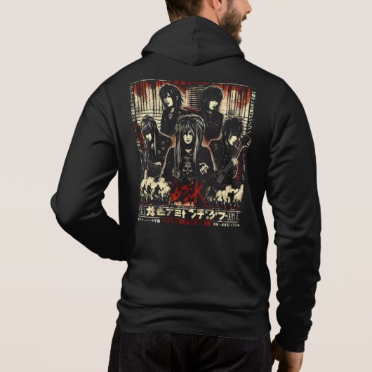 Pull À Capuche Grunge Japonais Jrock (Dos)