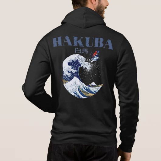 Pull À Capuche HAKUBA Ski, Art Japonais Vintage (Dos)