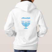 Pull À Capuche Hanoukka Menorah Lights Symbole de vacances (Dos)