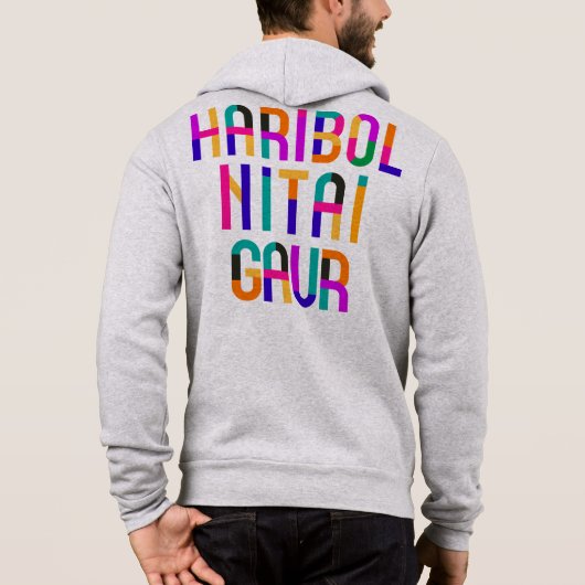 Pull À Capuche Haribol Nitai Gaur (Dos)