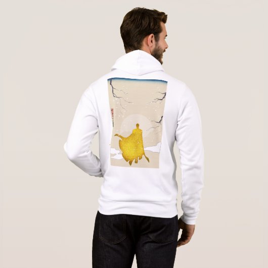 Pull À Capuche Héros (Dos entier)