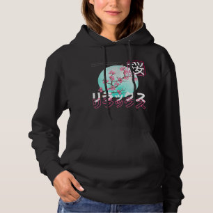 Pull À Capuche Japonais Blossom Back Imprimer/Japon esthétique/Y