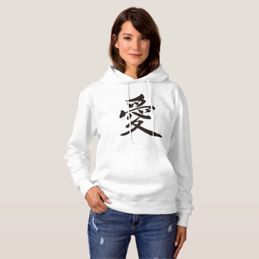 Pull À Capuche [Kanji] Amour (Devant entier)