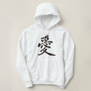 Pull À Capuche [Kanji] Amour