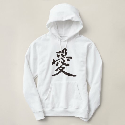 Pull À Capuche [Kanji] Amour (Design devant)