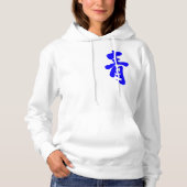 Pull À Capuche [Kanji] Bleu (Devant)