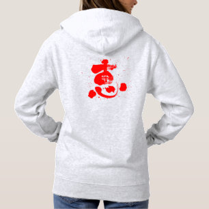 Pull À Capuche [Kanji] grâce