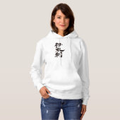 Pull À Capuche [Kanji] Italie par verticale (Devant entier)