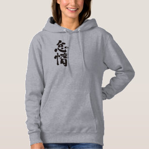 Pull À Capuche [kanji] paresseux