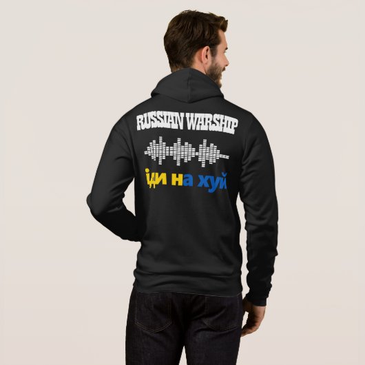 Pull À Capuche La Guerre Russe Va De Toi-Même (Dos entier)