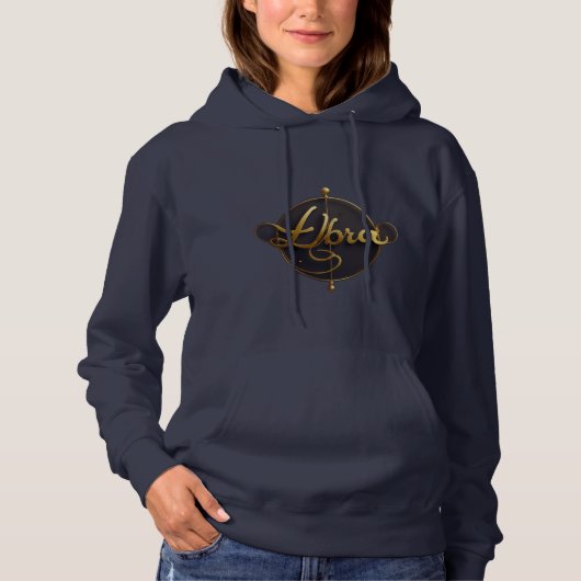 Pull À Capuche Libra (Devant)